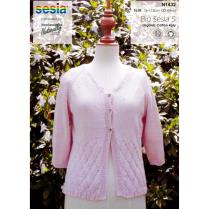 (N1432 Top Down Cardi)